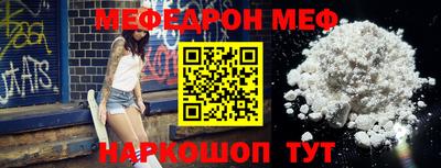 MDMA Premium VHQ Первоуральск
