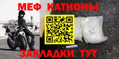 a pvp Пенза