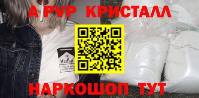 MDMA Premium VHQ Первоуральск