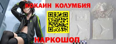 MDMA Premium VHQ Первоуральск