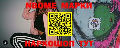 MDMA Premium VHQ Первоуральск
