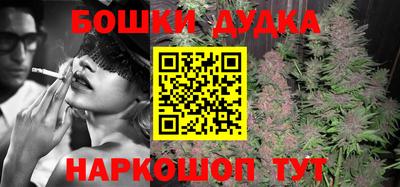 MDMA Premium VHQ Первоуральск