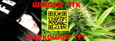 MDMA Premium VHQ Первоуральск