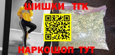 MDMA Premium VHQ Первоуральск