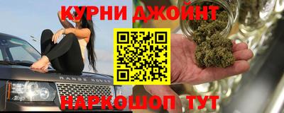 MDMA Premium VHQ Первоуральск