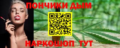 MDMA Premium VHQ Первоуральск