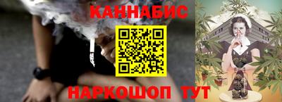 кристаллы Партизанск