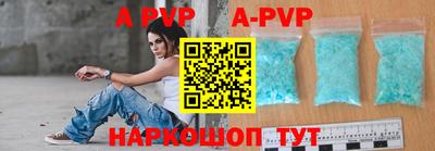 MDMA Premium VHQ Первоуральск