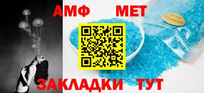 MDMA Premium VHQ Первоуральск