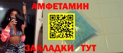 a pvp Пенза