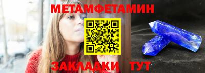 a pvp Пенза