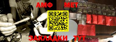 MDMA Premium VHQ Первоуральск