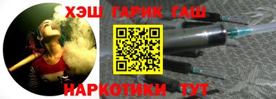 MDMA Premium VHQ Первоуральск