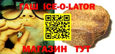 a pvp Пенза