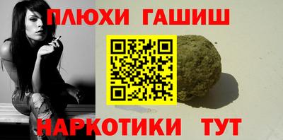 a pvp Пенза