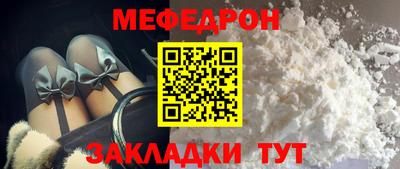 MDMA Premium VHQ Первоуральск