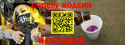 a pvp Пенза