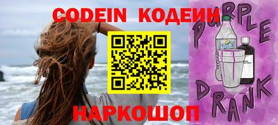 MDMA Premium VHQ Первоуральск